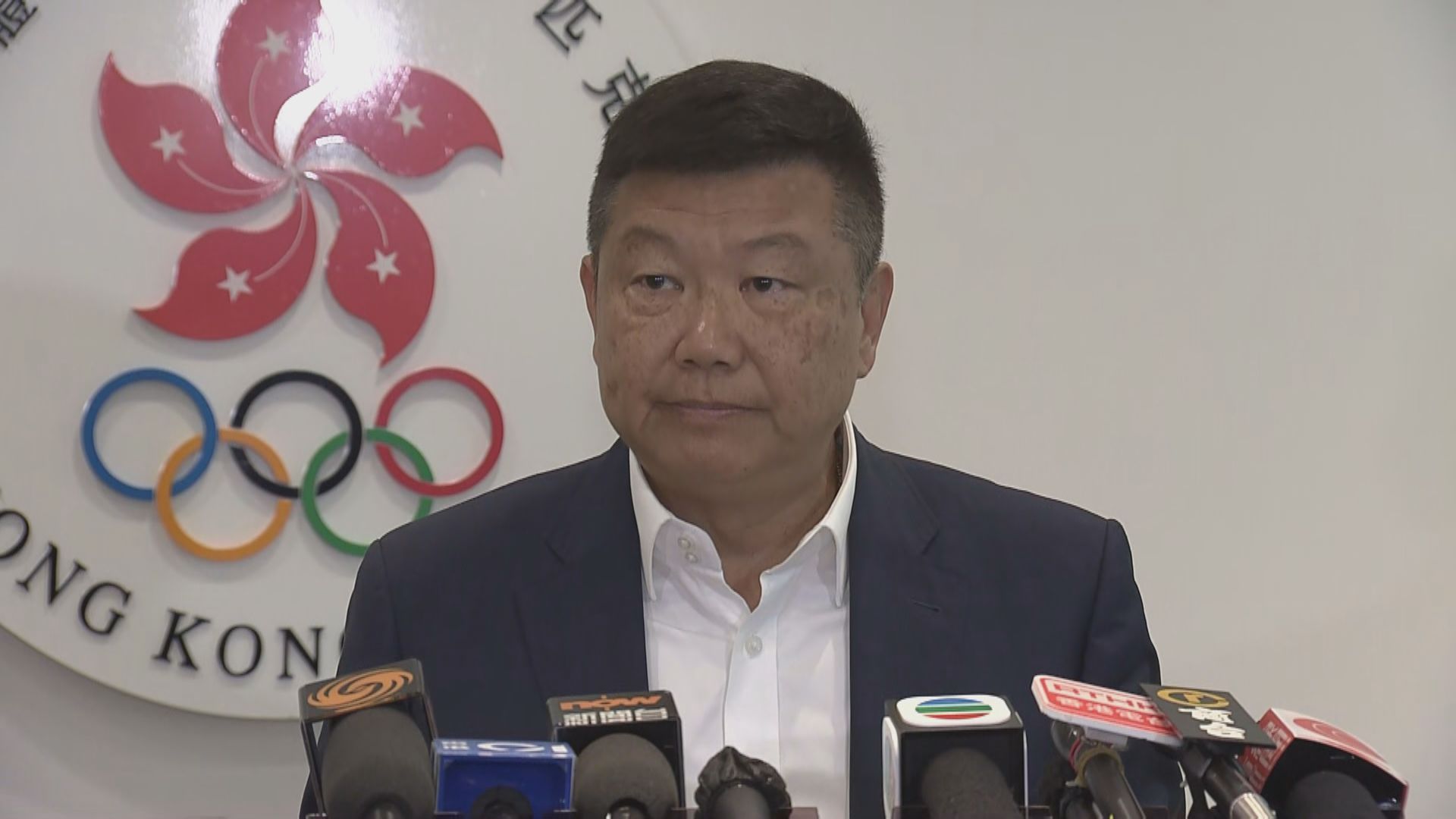 港協暨奧委會對冰協調查報告表示失望