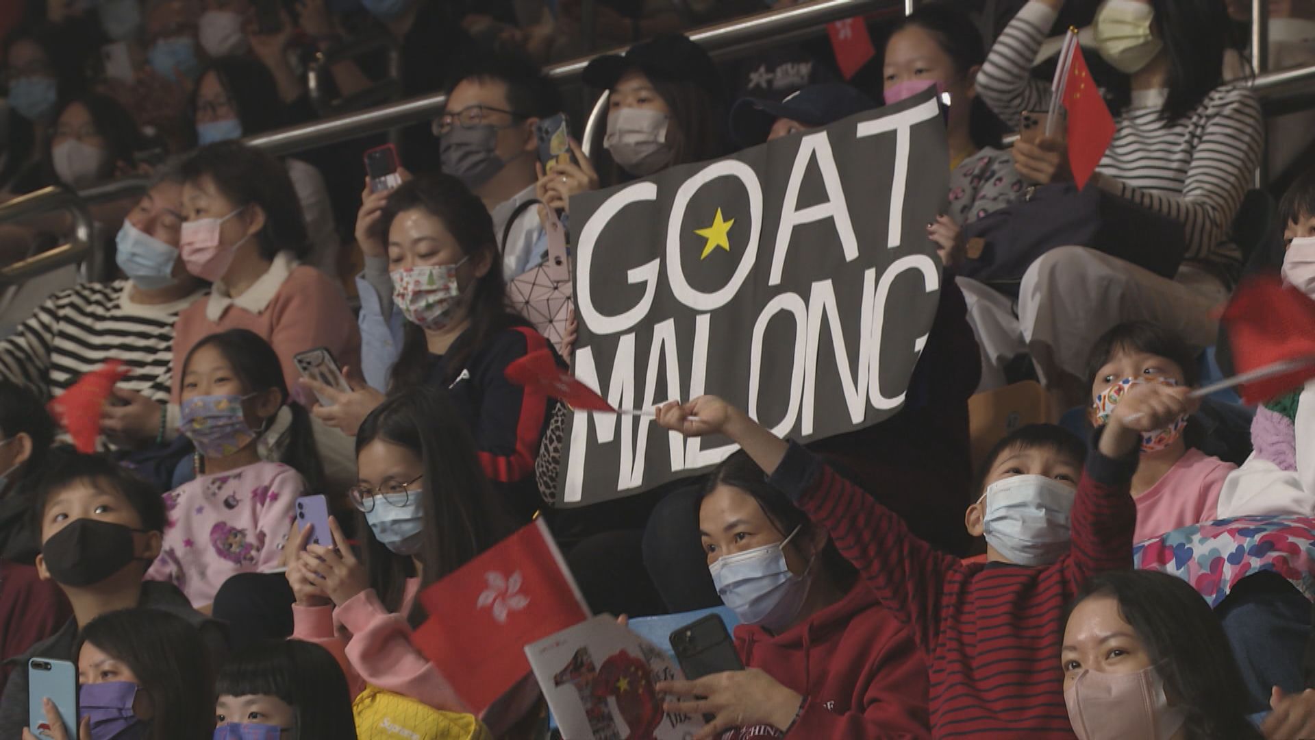 全運會香港和澳門先選項目　剩下由廣東舉辦