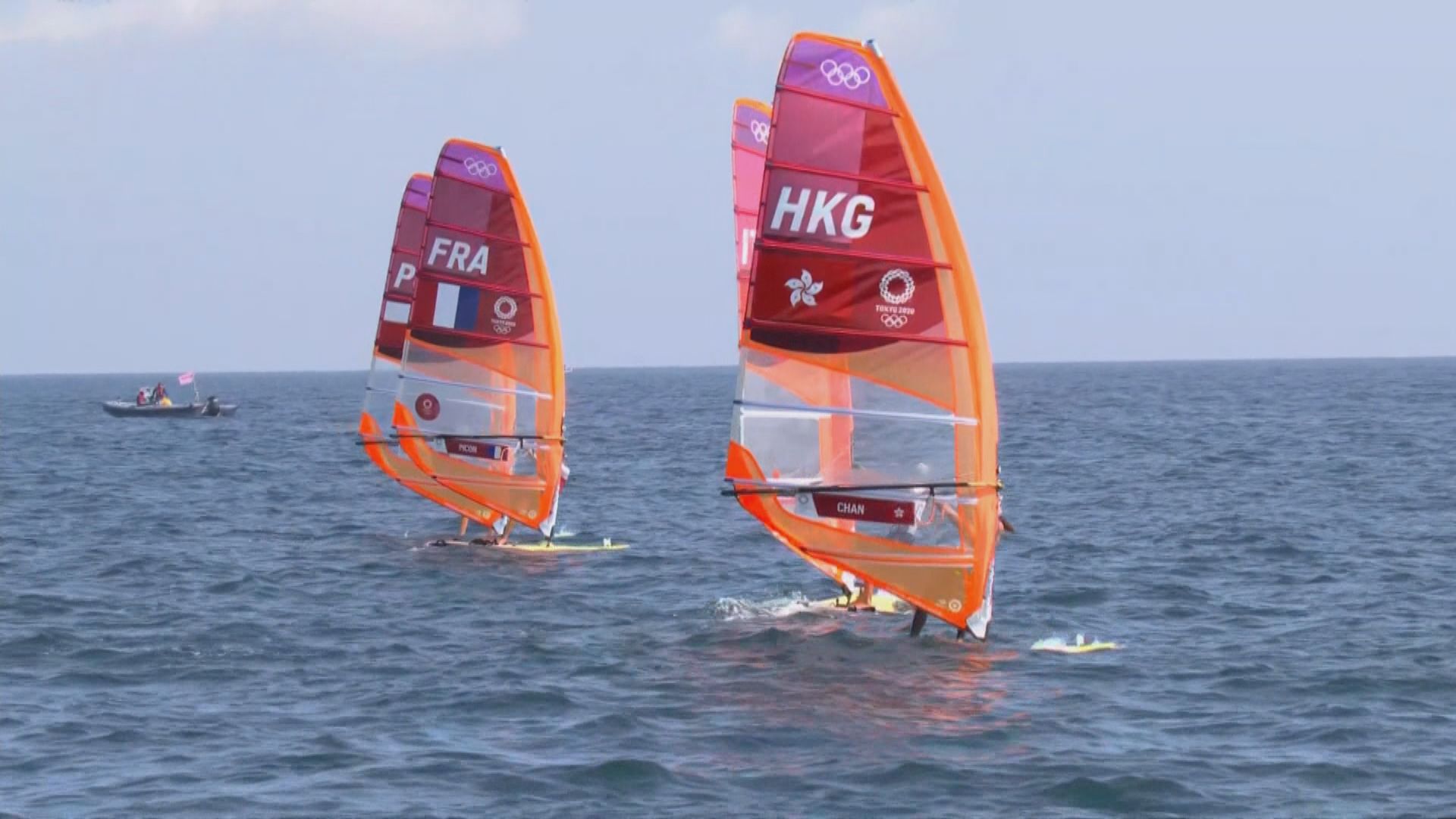 奧運女子滑浪風帆　港隊陳晞文總成績排第八