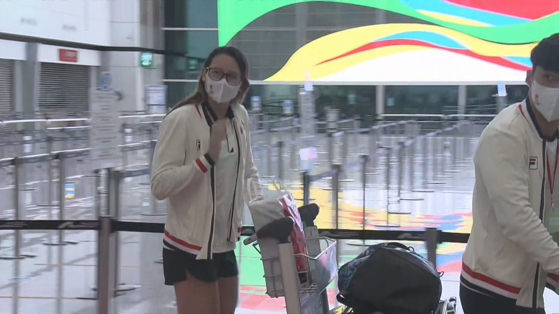 何詩蓓等游泳代表返港　需先到酒店隔離