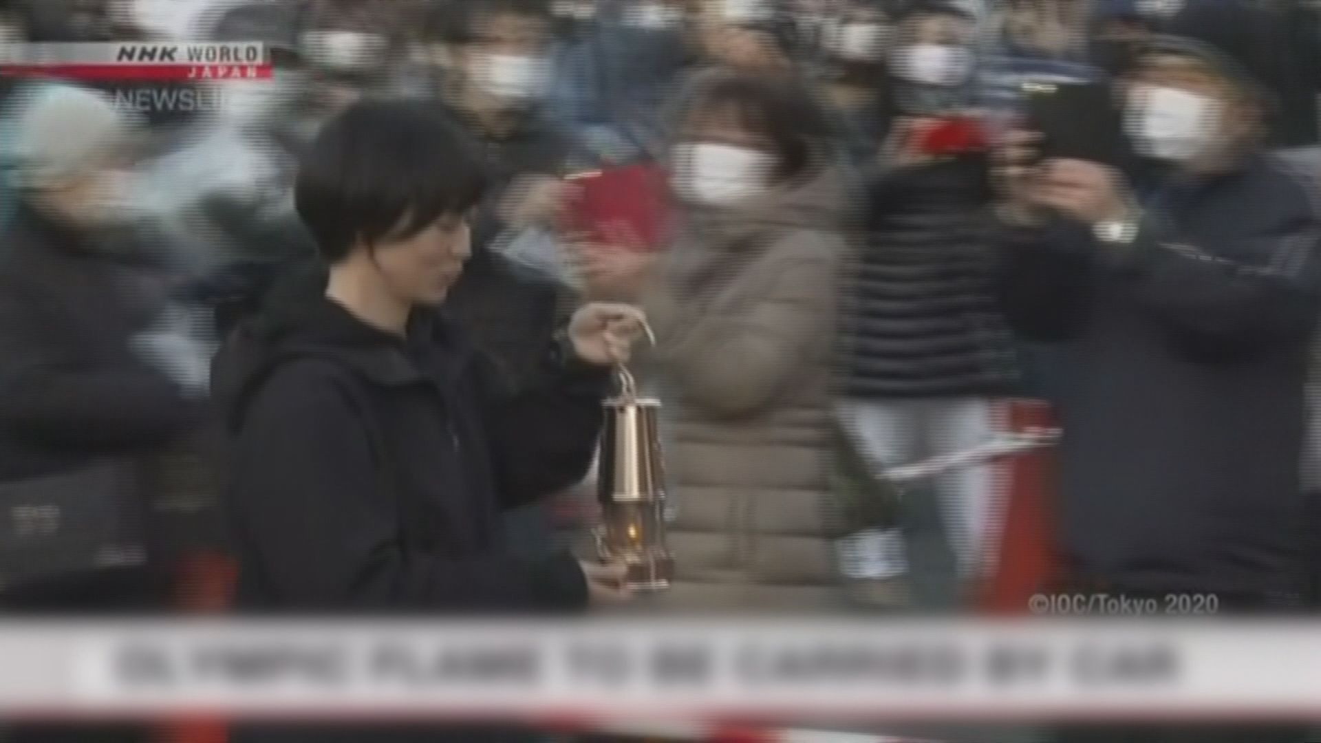 東京奧運聖火取消火炬手接力