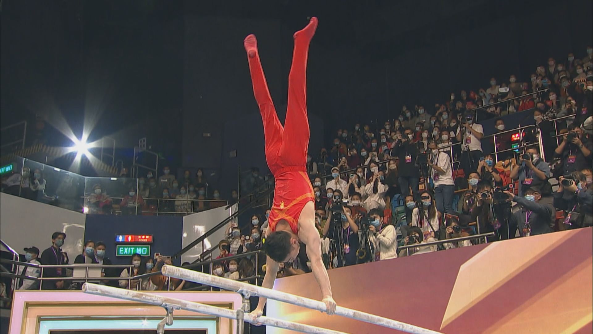 東奧國家隊進行多項示範表演及與中小學生交流