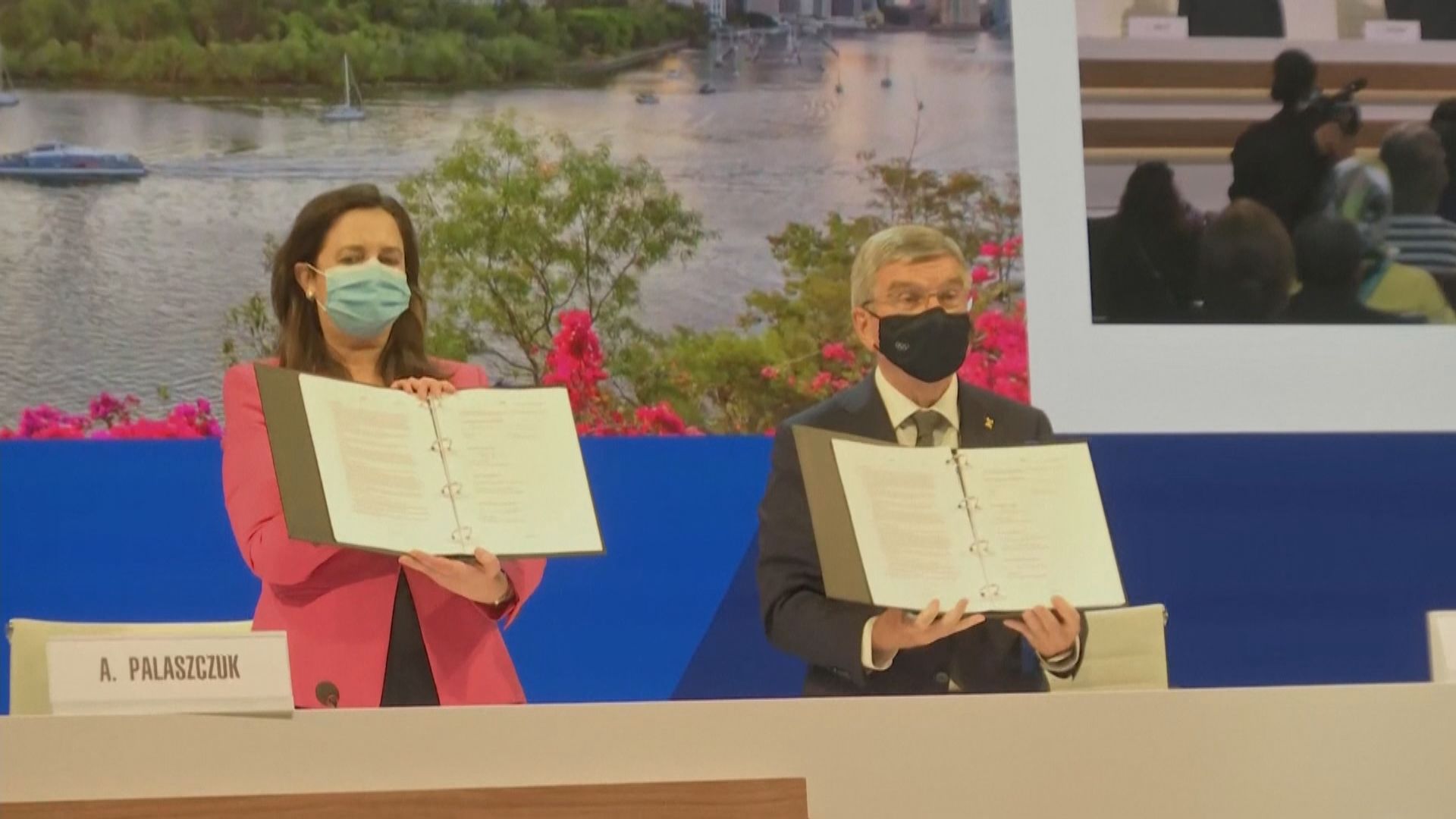 澳洲布里斯班奪得2032年奧運主辦權