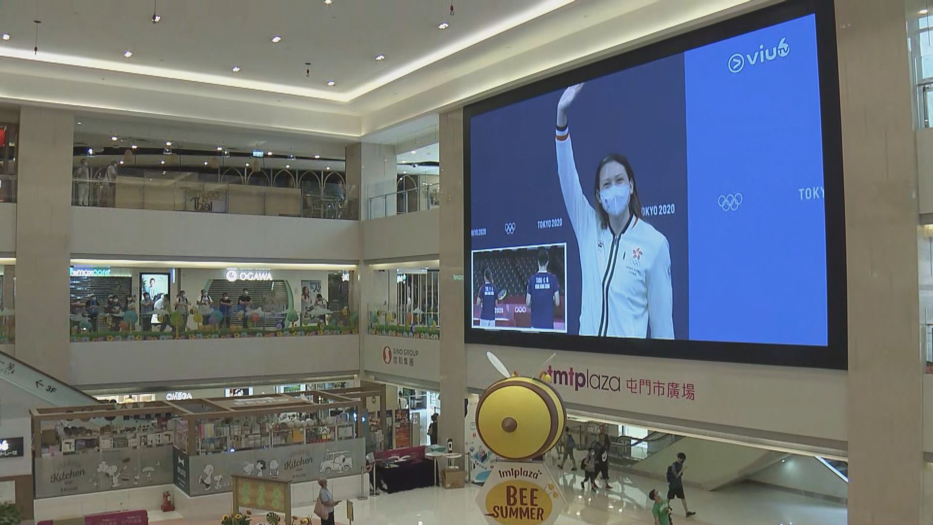 市民商場觀看奧運直播　對港隊表現感自豪
