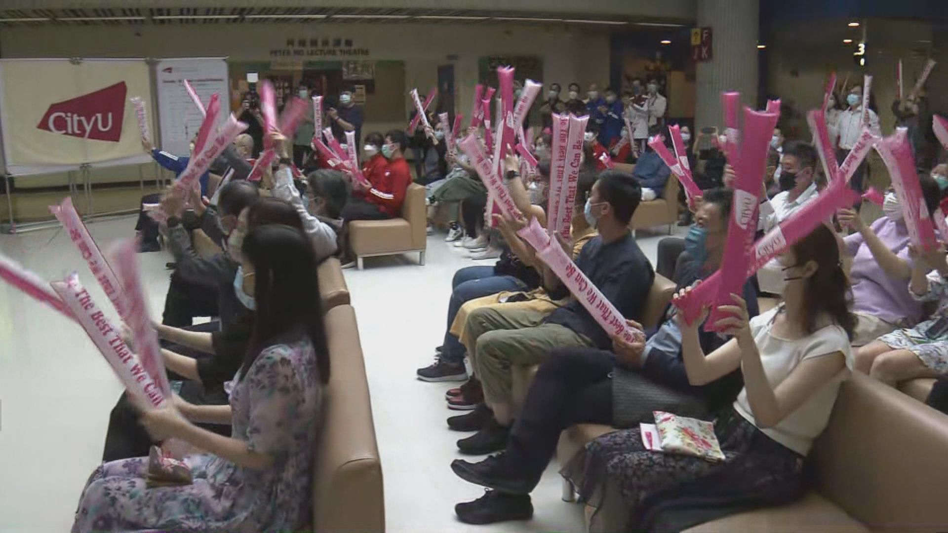 港隊劉慕裳出戰空手道個人形賽　城大校友觀看直播打氣