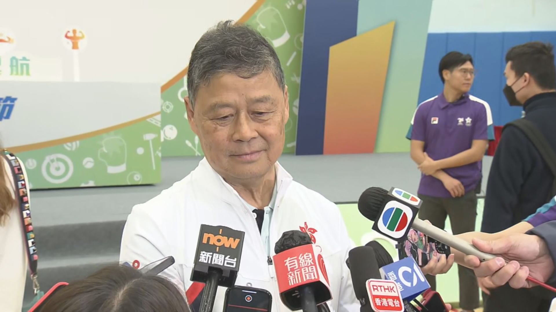 港協暨奧委會啟動暫停冰協會員程序　副會長王敏超︰暫不評論