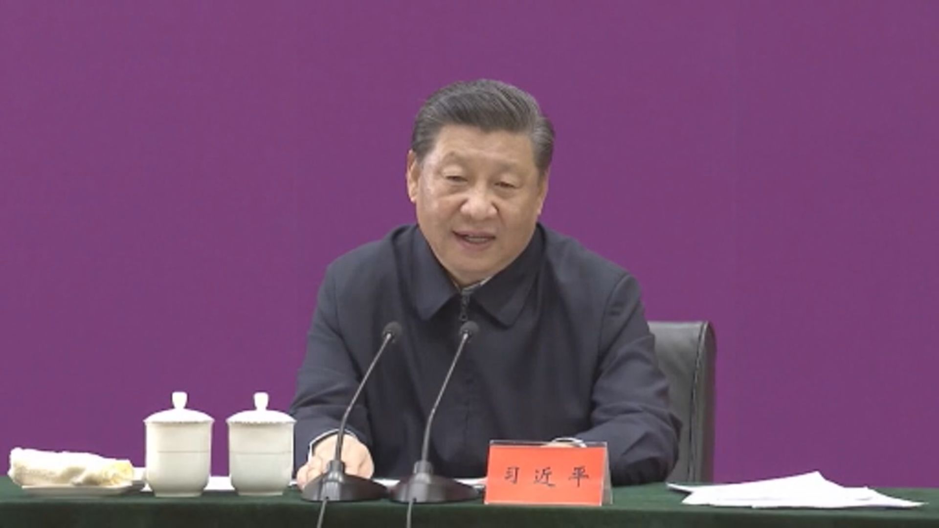 習近平2月4至6日出席北京冬奧開幕式並宴請來華政要