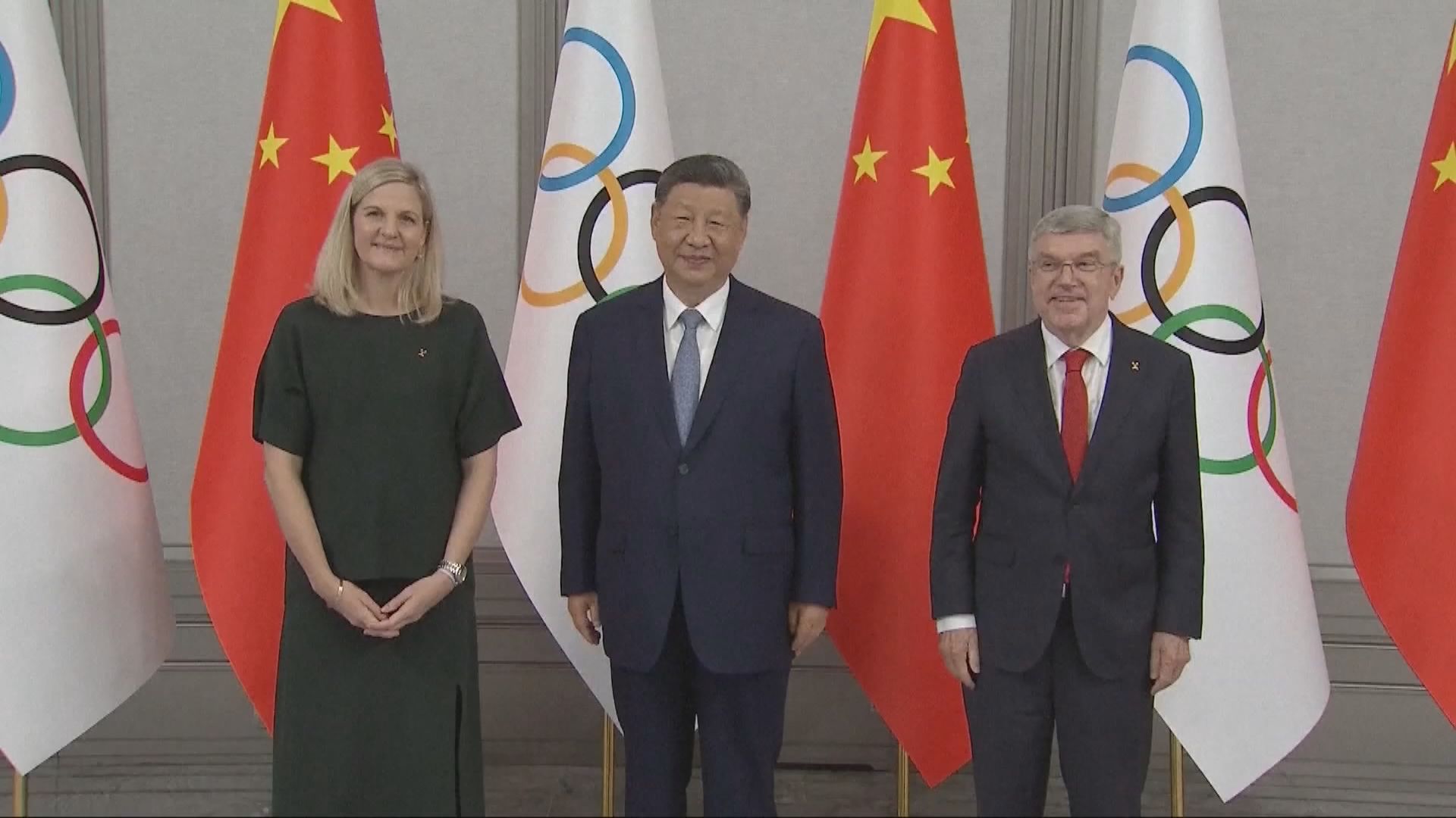 習近平會見國際奧委會主席考文垂及終身名譽主席巴赫