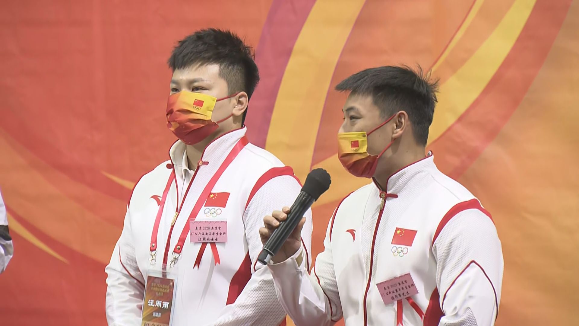 東奧國家隊到理大及元朗與市民交流及示範