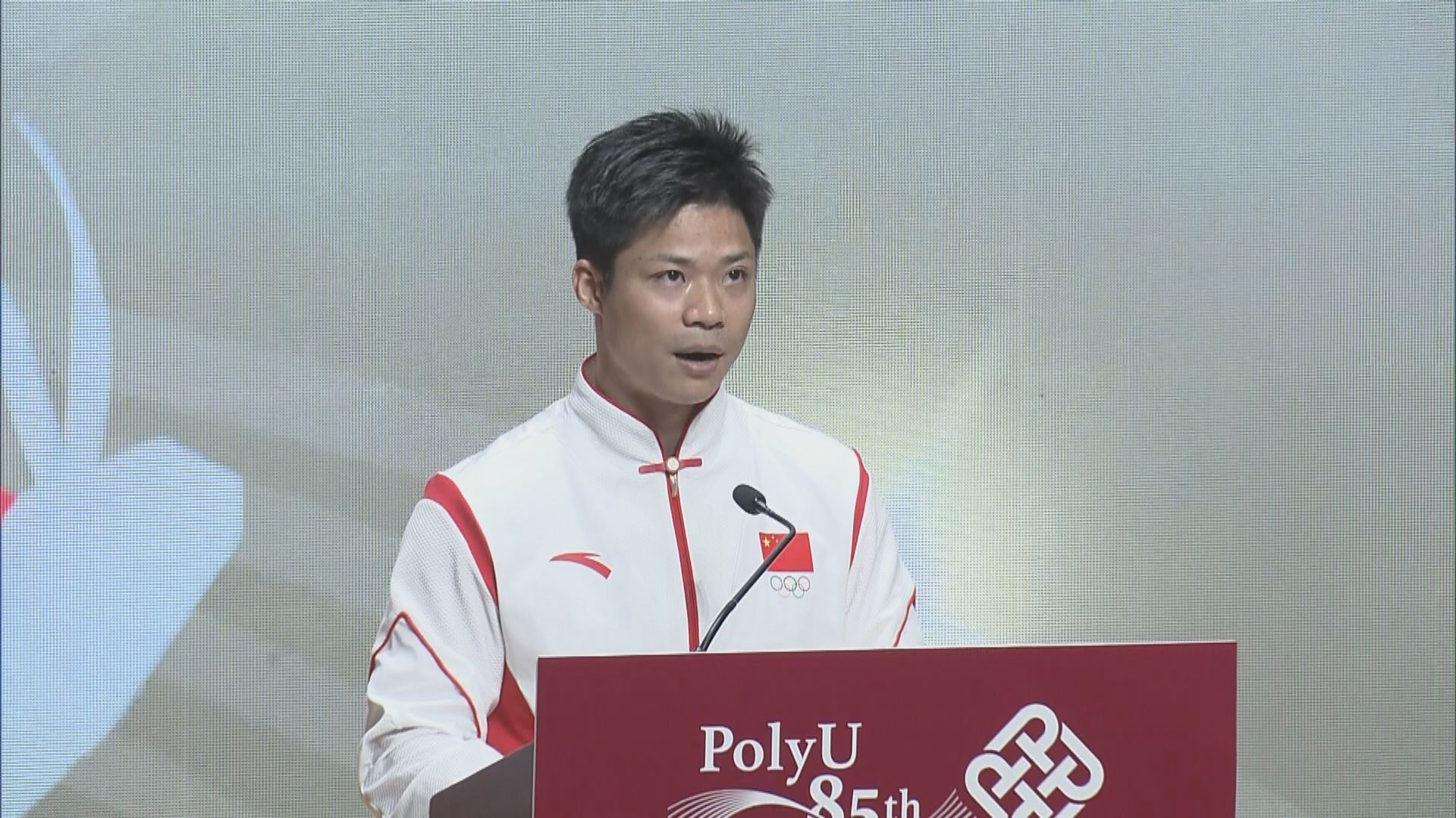 國家隊代表訪港行程結束　蘇炳添視蘇樺偉為「蘇神」