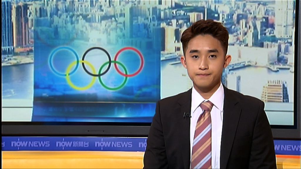 國際奧委會為不全面禁止俄選手參加奧運辯護