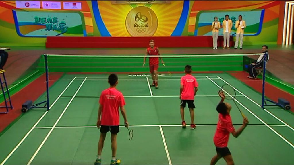 羽毛球乒乓球國家隊青年軍切磋球技