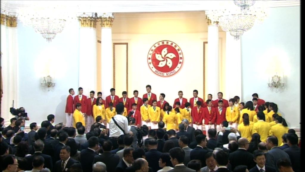 國家運動員到禮賓府出席歡迎酒會