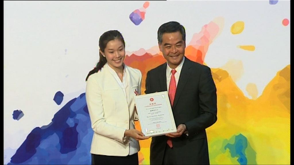 政府嘉許奧運港隊運動員