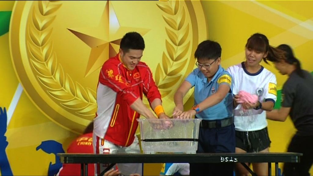 多名國家隊選手到不同地區與團體交流