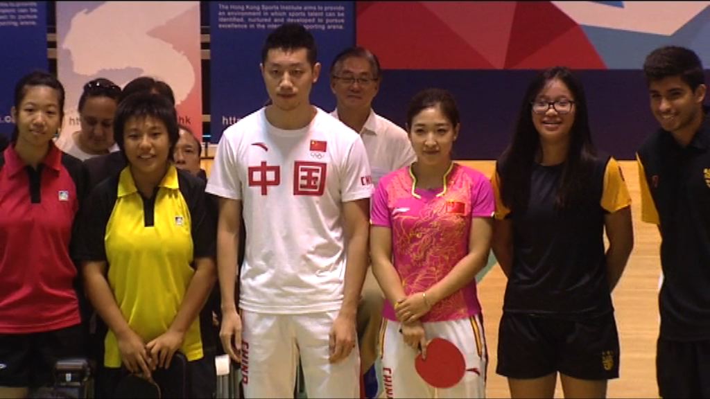 國家奧運精英運動員到體院交流