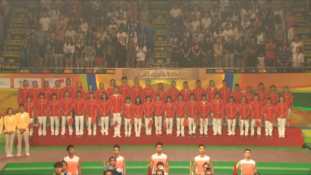 國家隊到伊館出席綜藝匯演