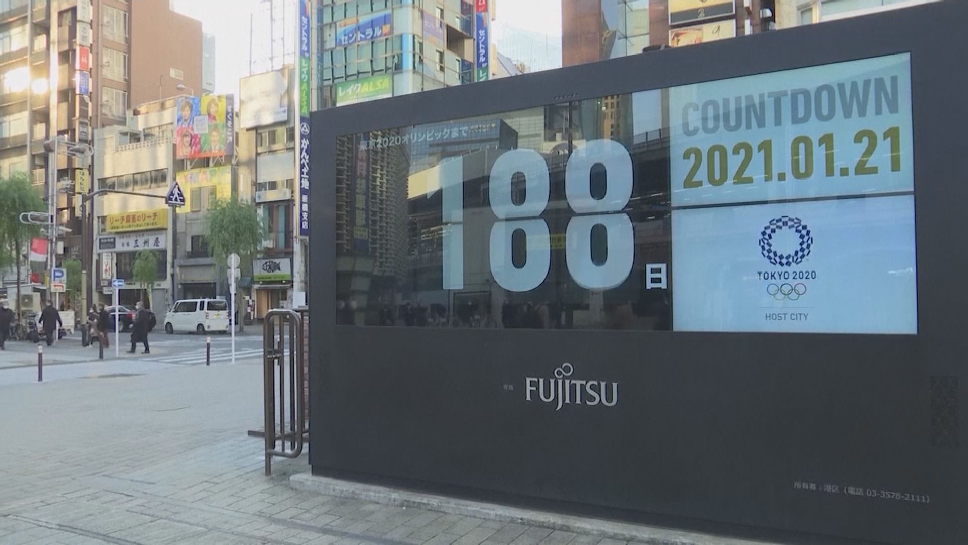 日揆強調有決心舉辦東京奧運