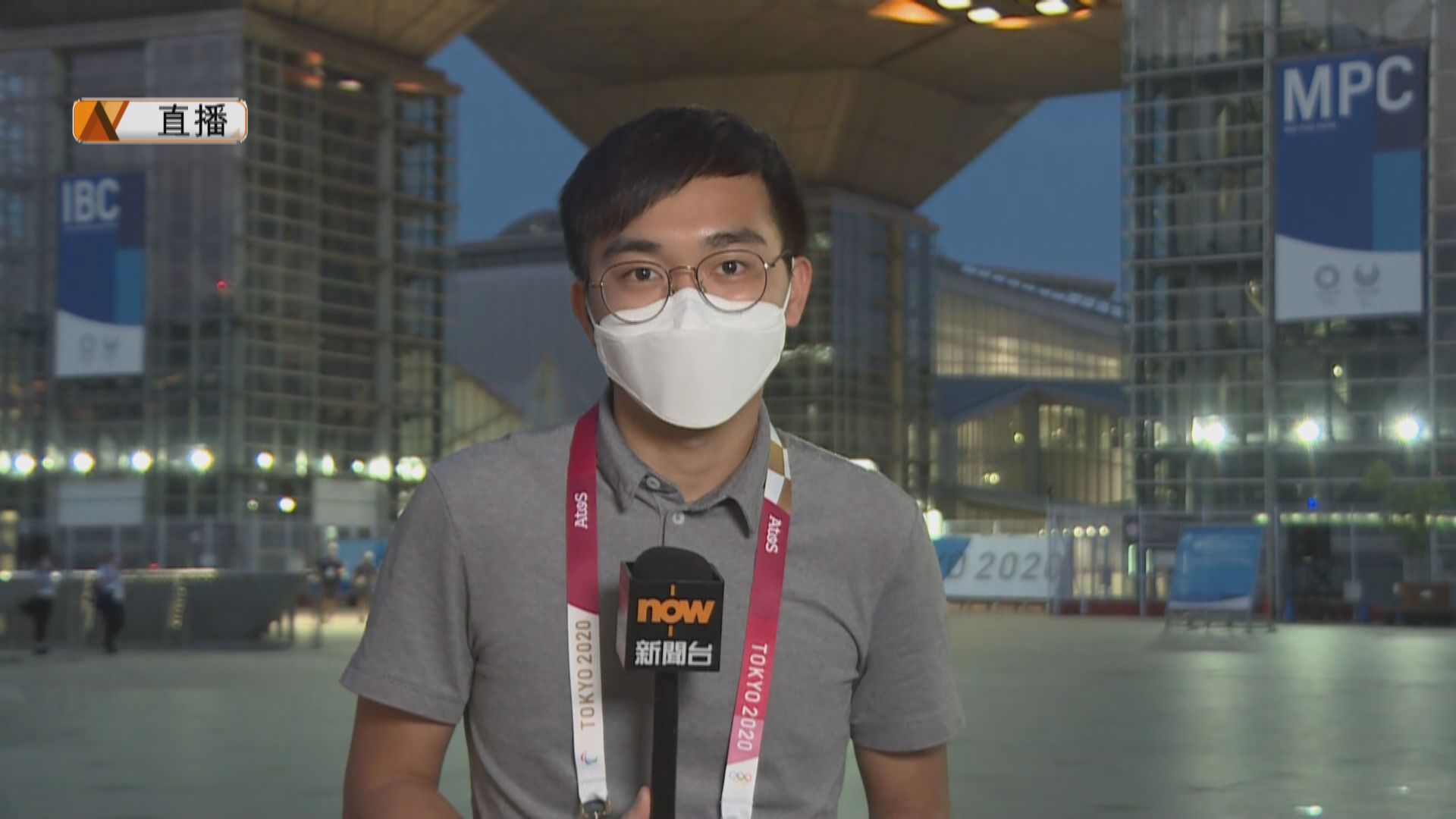 體院於選手村外設支援中心　幫助運動員恢復身心