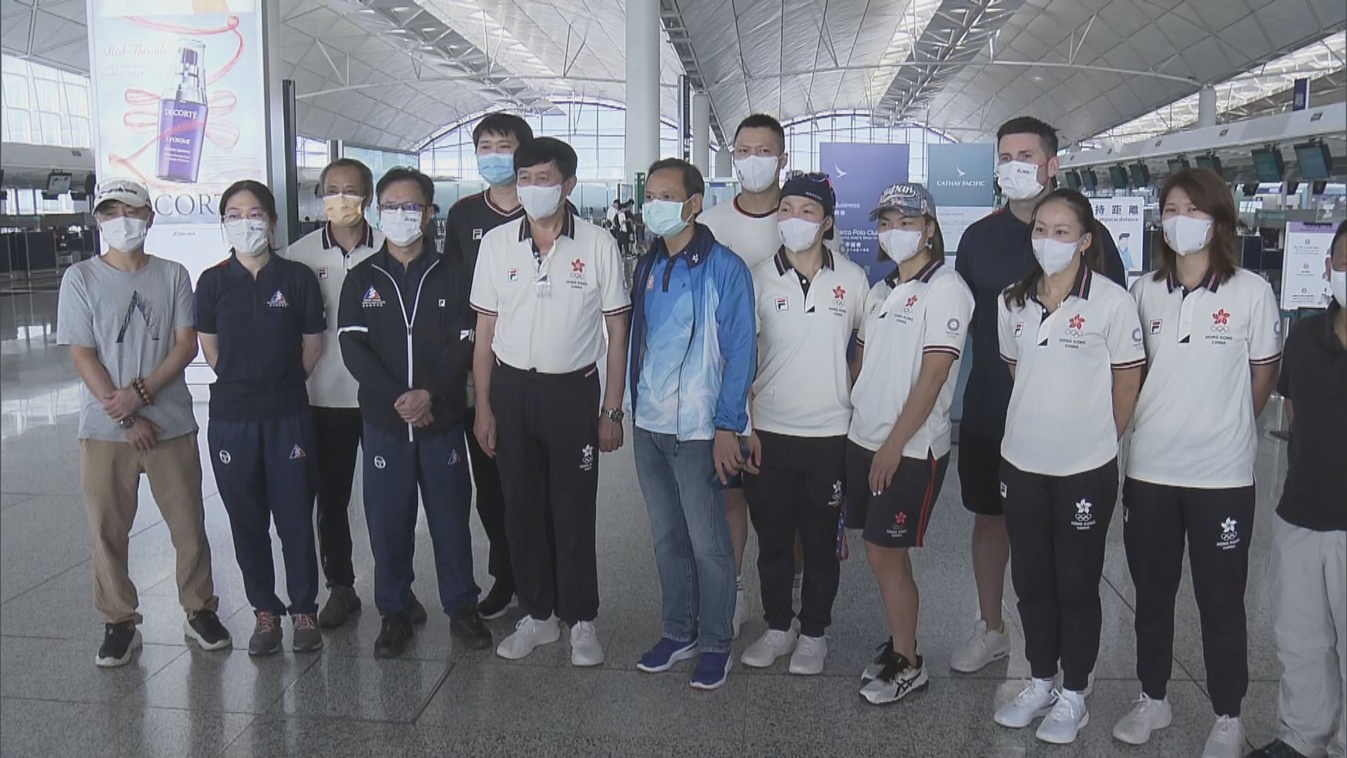 田徑及場地單車隊代表團赴日　李慧詩：有信心可奪獎牌