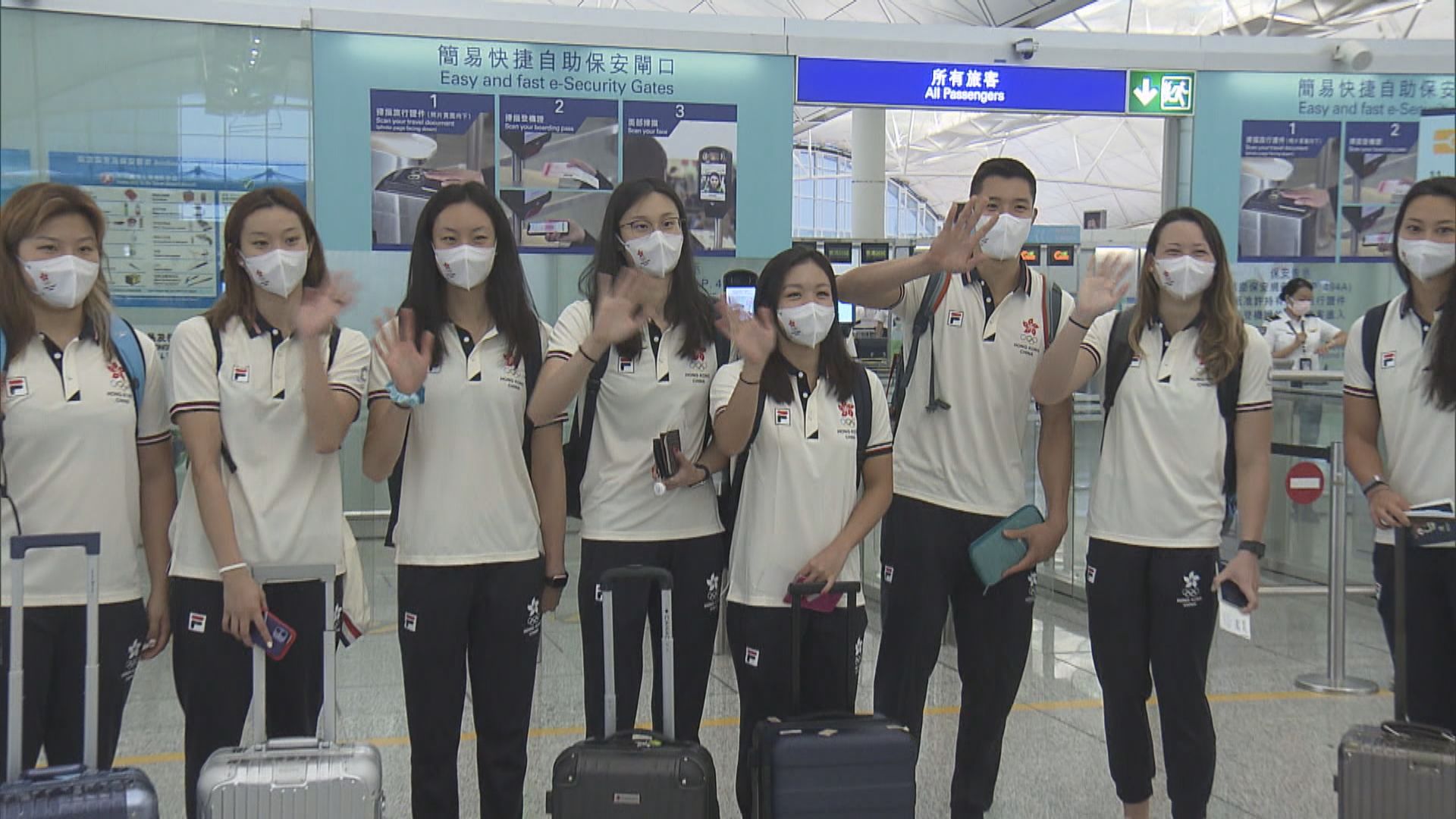 港隊游泳代表出發往東京　憂選手村爆疫會做好防疫