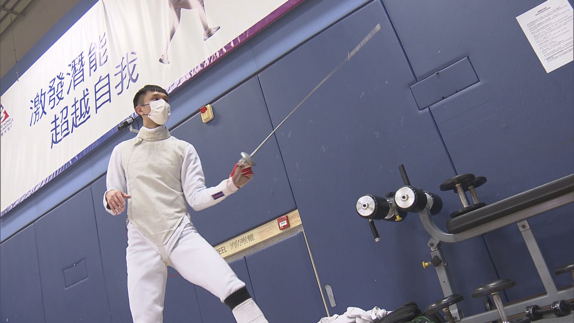 【備戰奧運】劍擊隊破紀錄取八個參賽資格　花劍新晉一哥蔡俊彥稱備戰著重調整心態