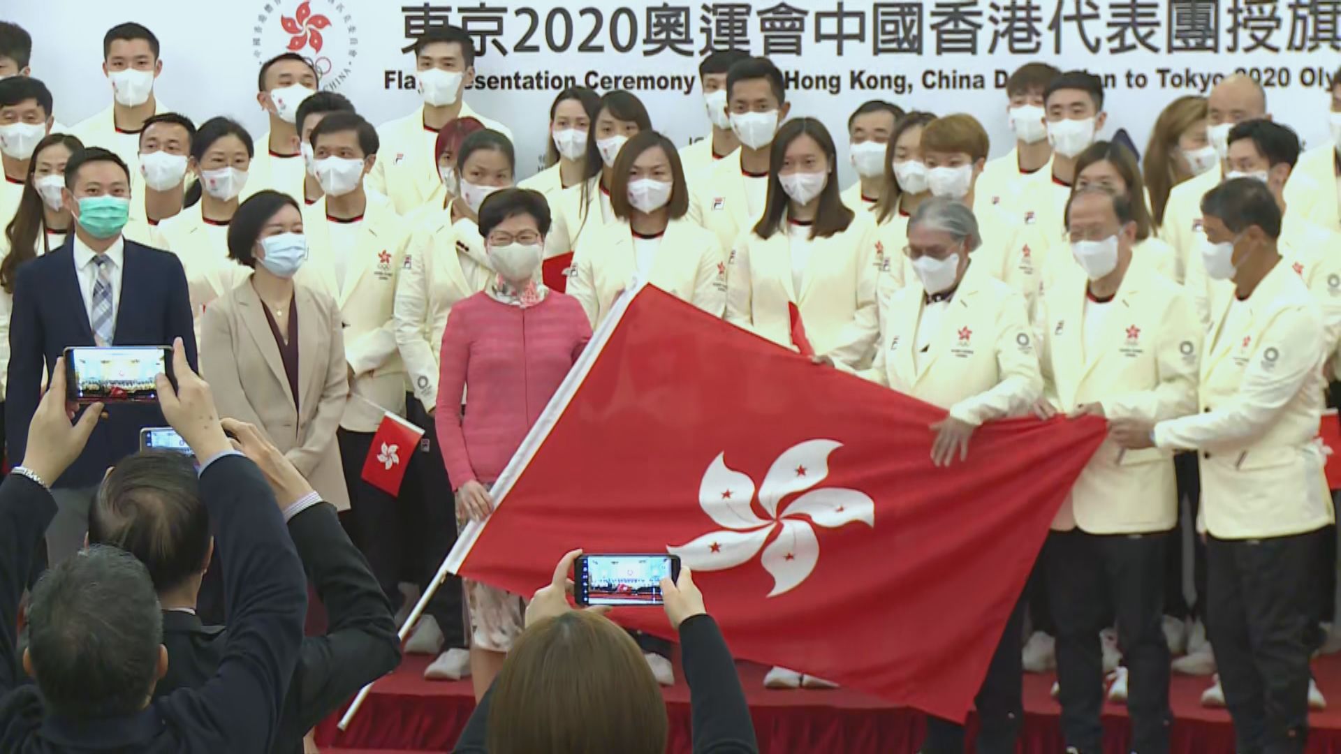 港隊派46人出戰東奧14類體育項目　為歷來最大規模