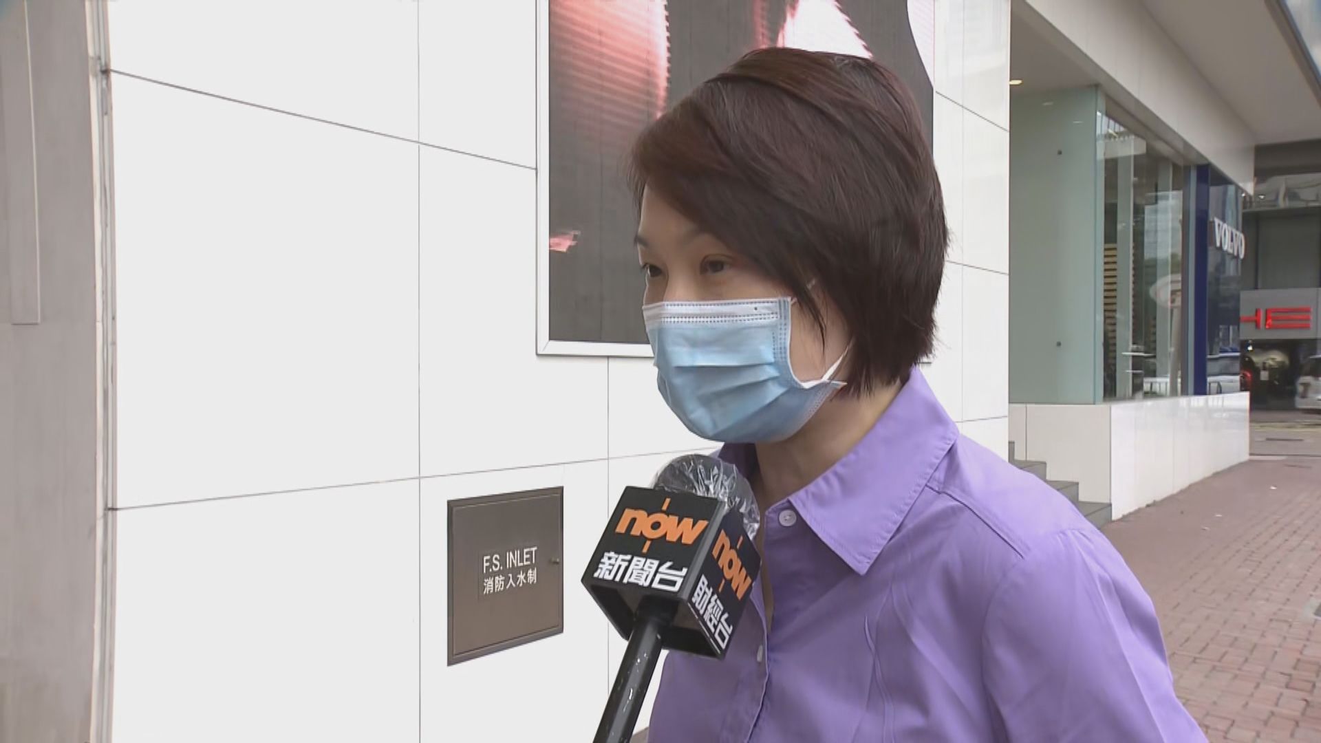 李慧琼指穆家駿言論過重　促就個人言論承擔責任