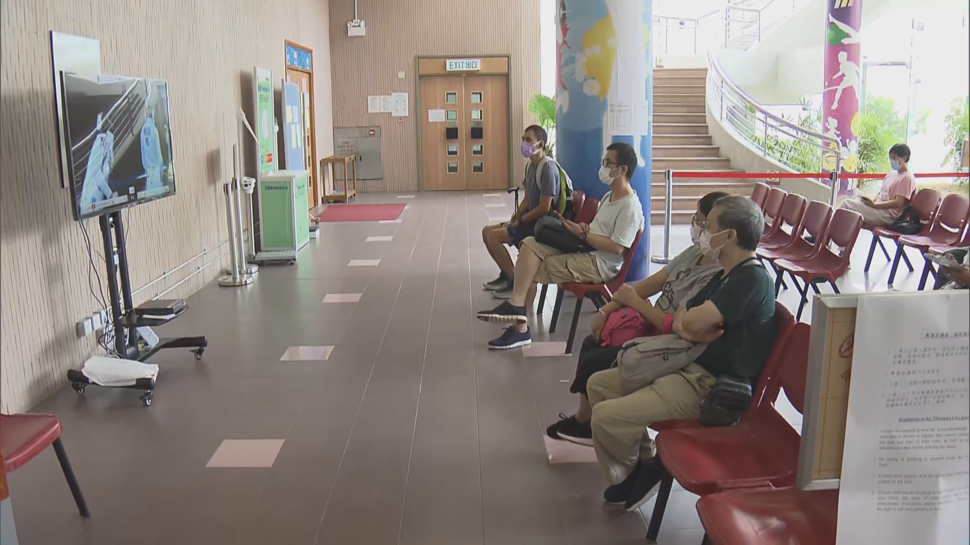 康文署體育館直播奧運賽事　有市民到場支持港隊