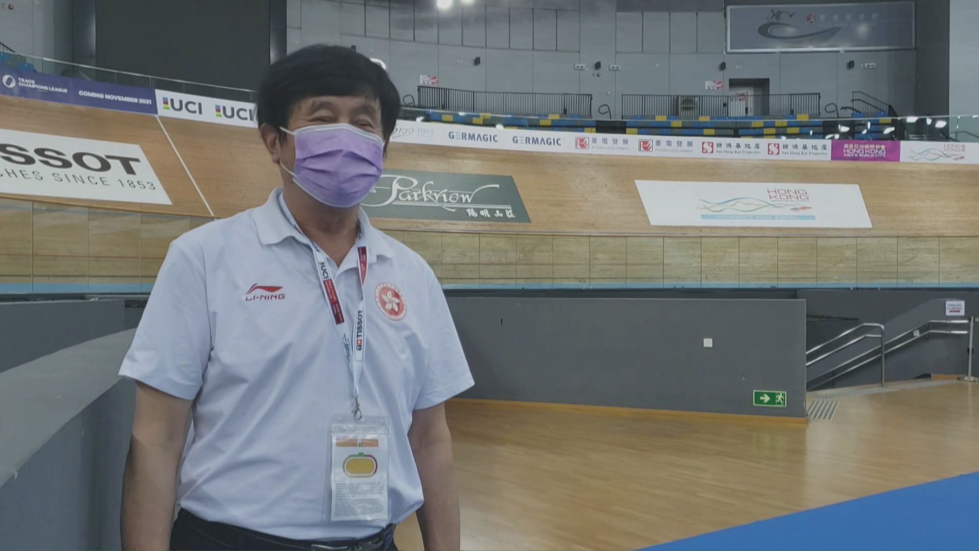 香港單車隊總教練：對政府購東京奧運會轉播權感到高興