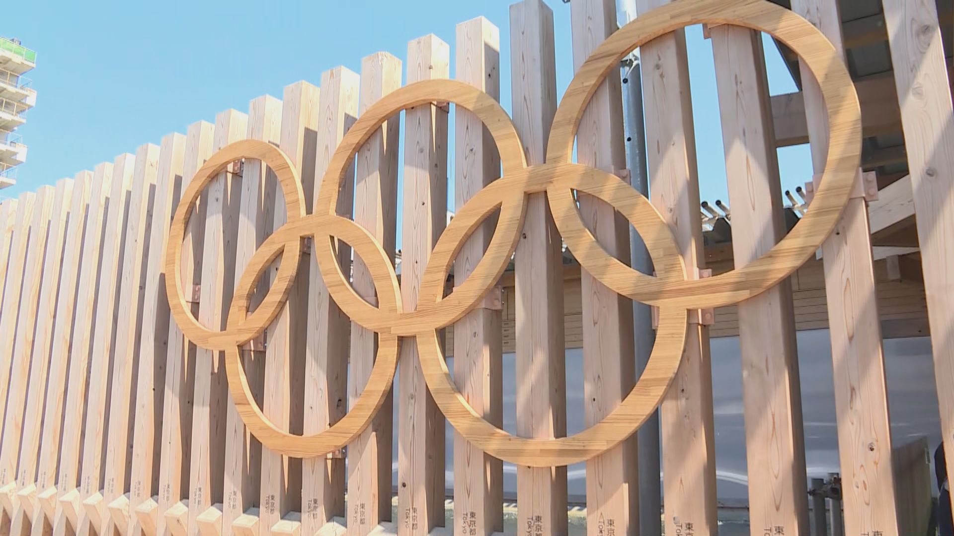 東京奧運明開幕　本港將派張家朗及謝影雪任持旗手