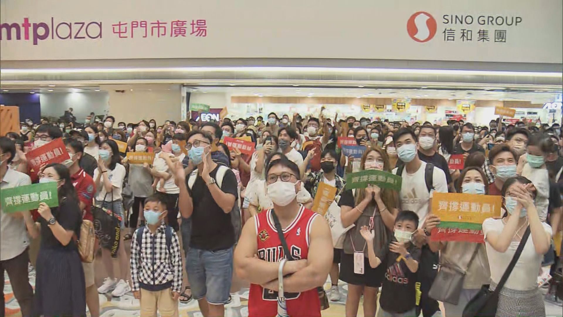 楊德強：政府積極留意巴黎奧運電視轉播權安排