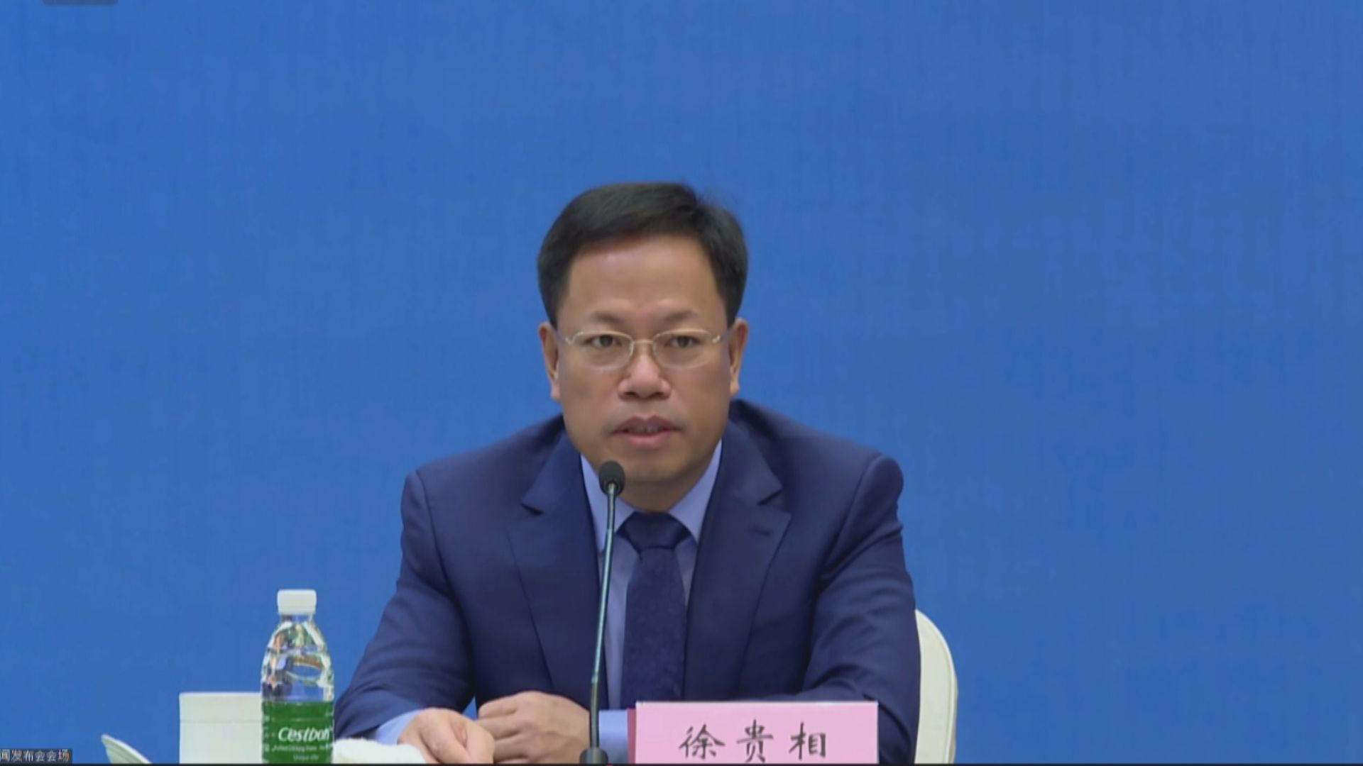 新疆自治區政府：以所謂人權問題抵制冬奧會是政治操弄