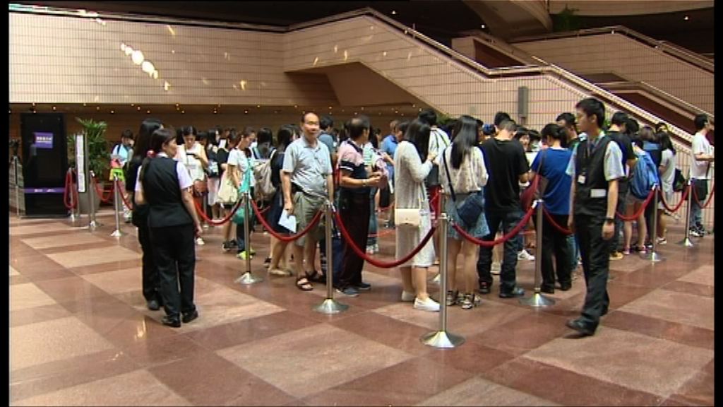 國家金牌選手來港表演門票開售