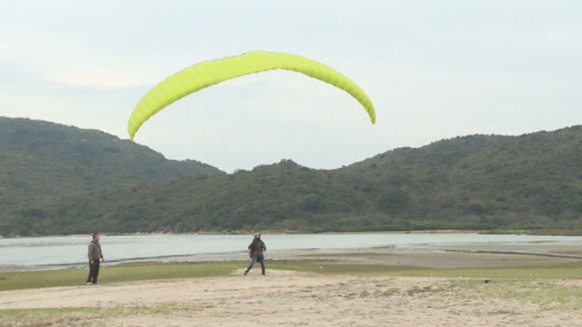 申訴專員公署倡建立滑翔傘飛行員實名登記制