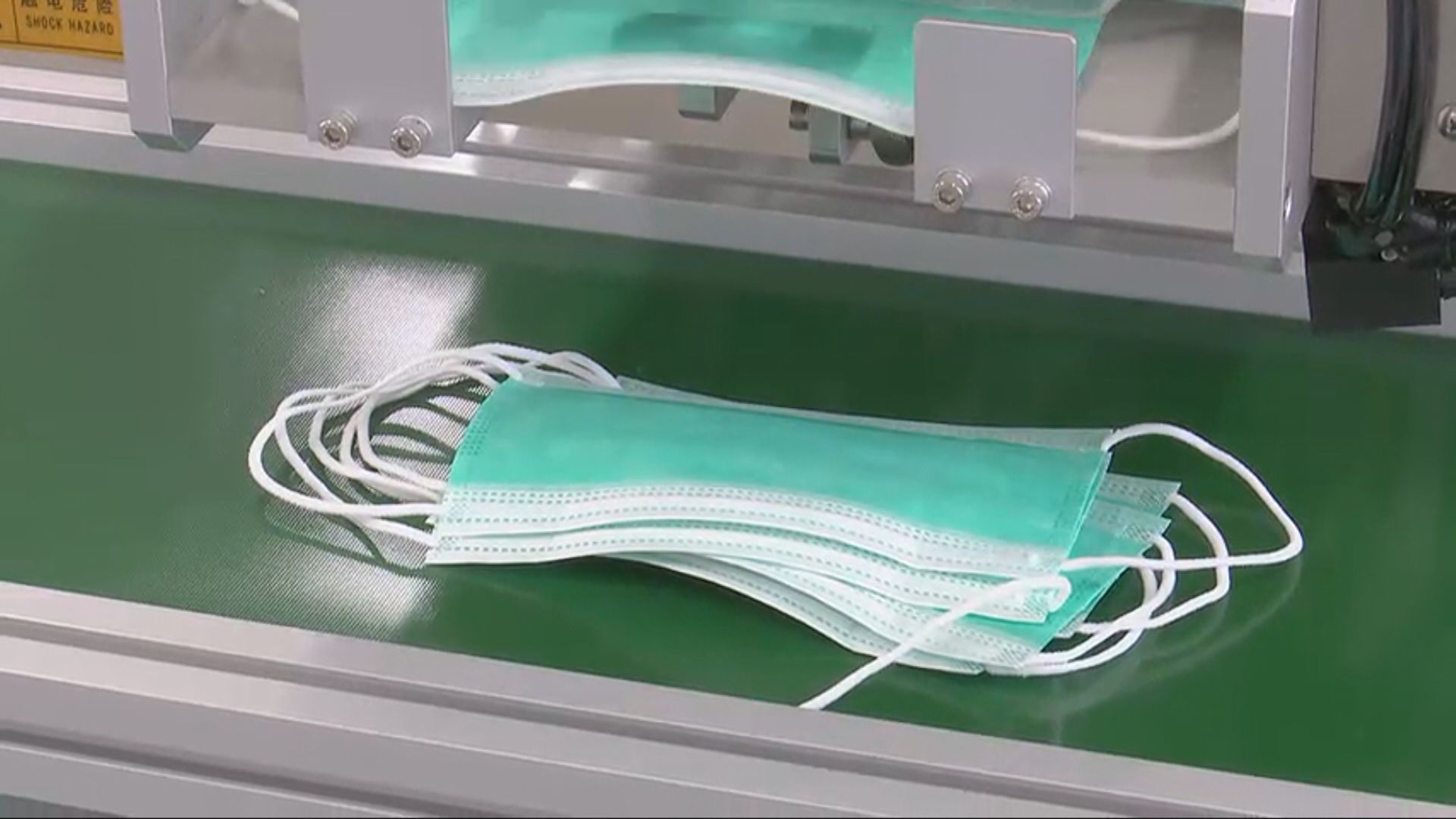 申訴專員：政府處理過期CSI口罩未夠嚴謹增濫用風險