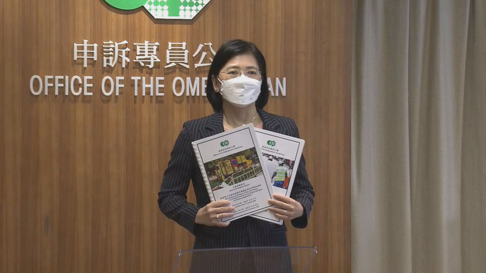 近半街道潔淨承辦商表現零分亦成功中標　食環署被批監管不足