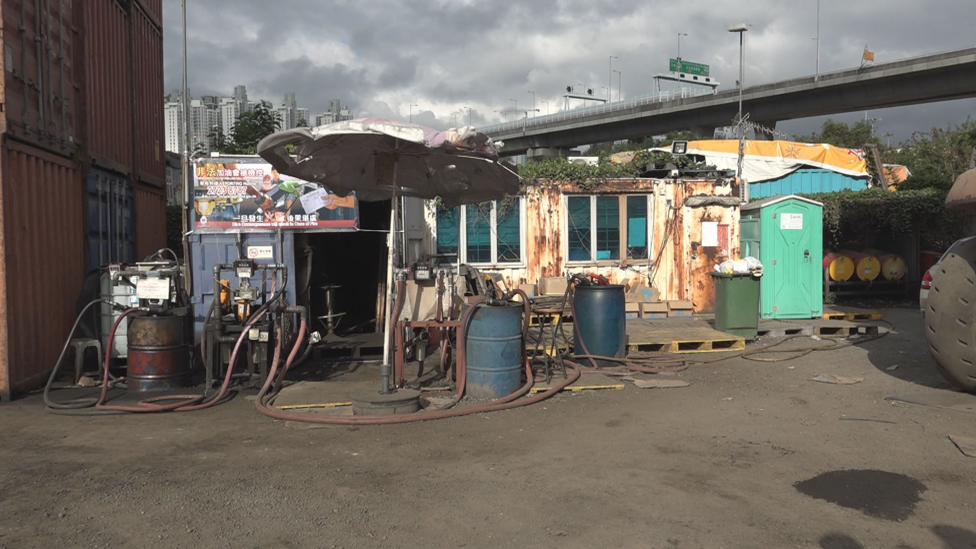 申訴專員批評消防處打擊非法油站人手不足