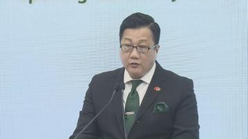 國際申訴專員學院揭幕　陳積志：用內部資源成立　毋須政府額外撥款