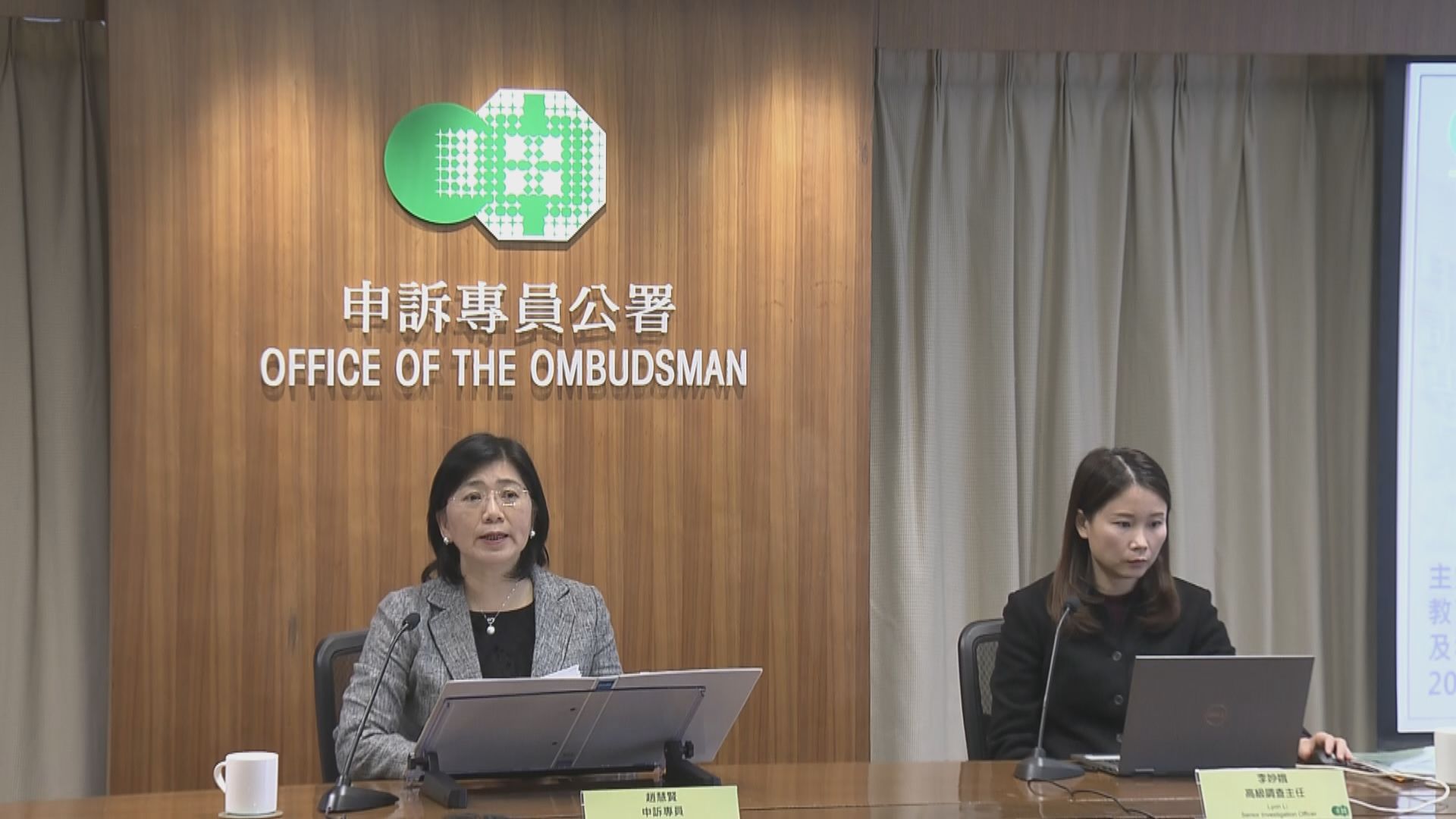 申訴專員公署促教育局制訂私校收取費用審批機制