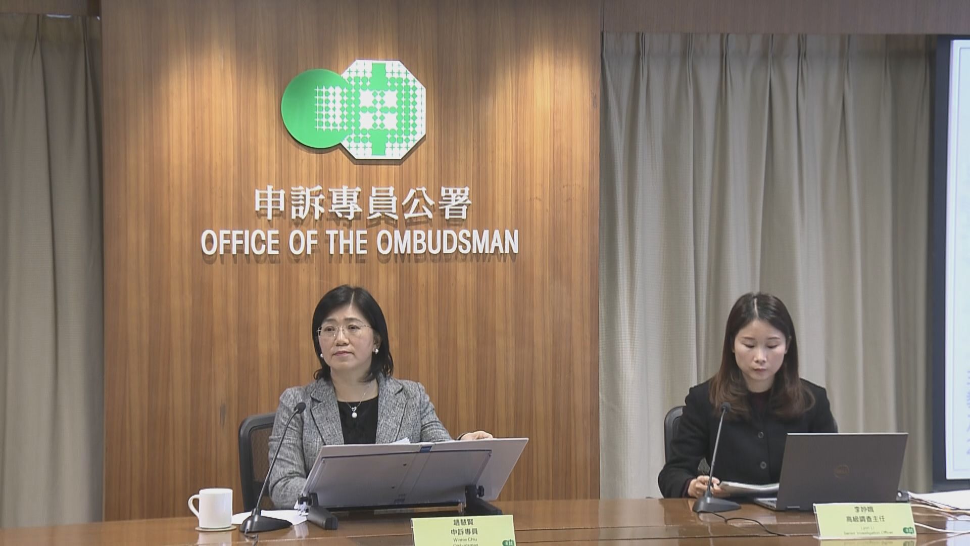 申訴專員倡教育局建立私校收費數據庫