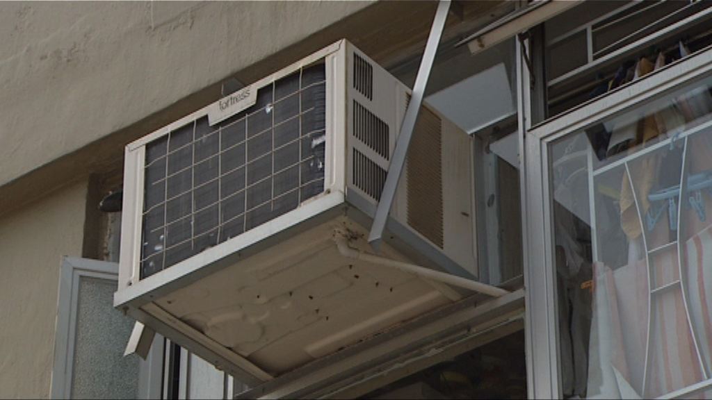 申訴專員批食環署跟進冷氣機滴水工作不理想