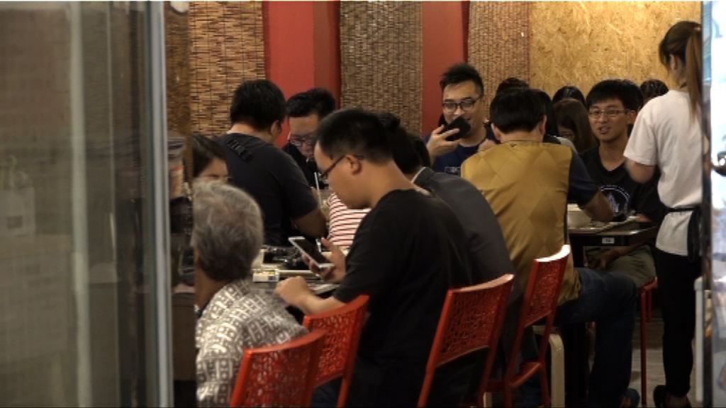 地政總署承認工廈食堂違反地契非首輪執法目標