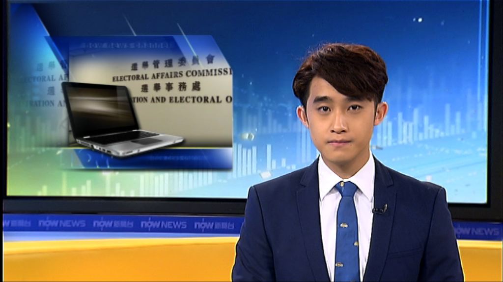 申訴專員不調查選民資料失竊