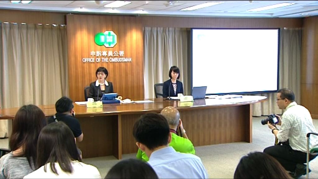 申訴專員：房署跟進單位違規改動不夠嚴謹
