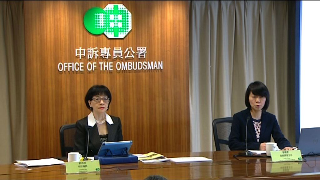 申訴專員指房署跟進公屋單位違規粗疏