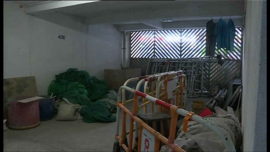 房屋署：六成公屋閒置空間已租出或使用中