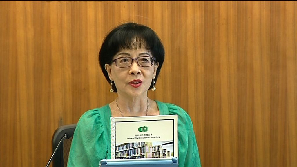 申訴專員公署揭新界農地業權人圍封官地