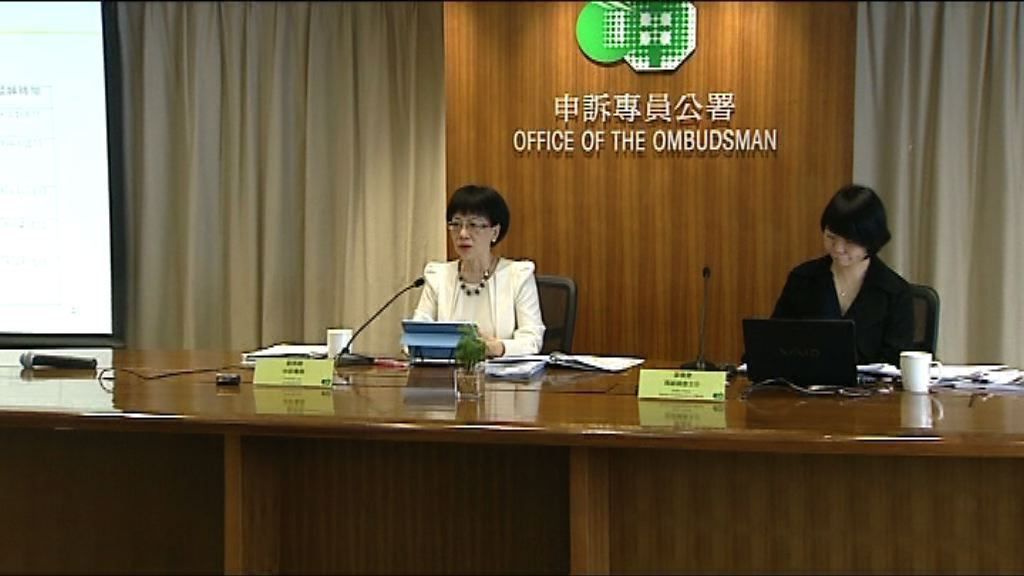 申訴署斥海事處無盡責保障海事安全