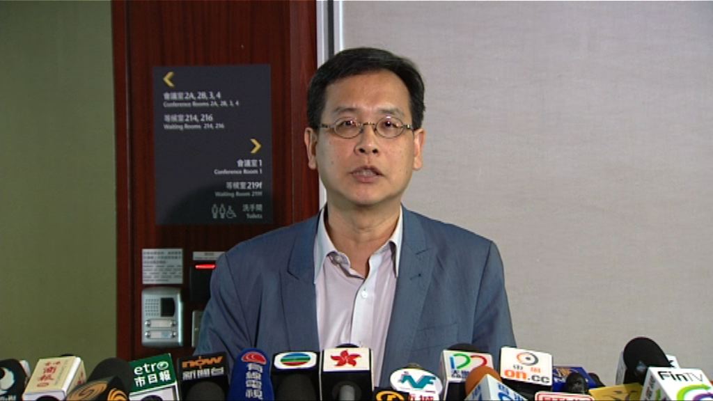 葉建源同意調查直資及國際學校收費準則